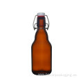 Amber Glass Beer Bottle